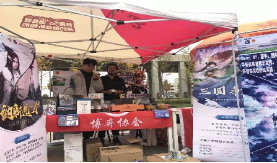 新宝2登录线路检测中心