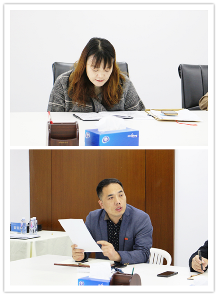 新宝2登录线路检测中心