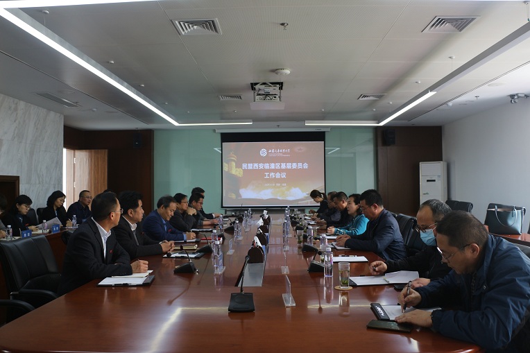 新宝2登录线路检测中心