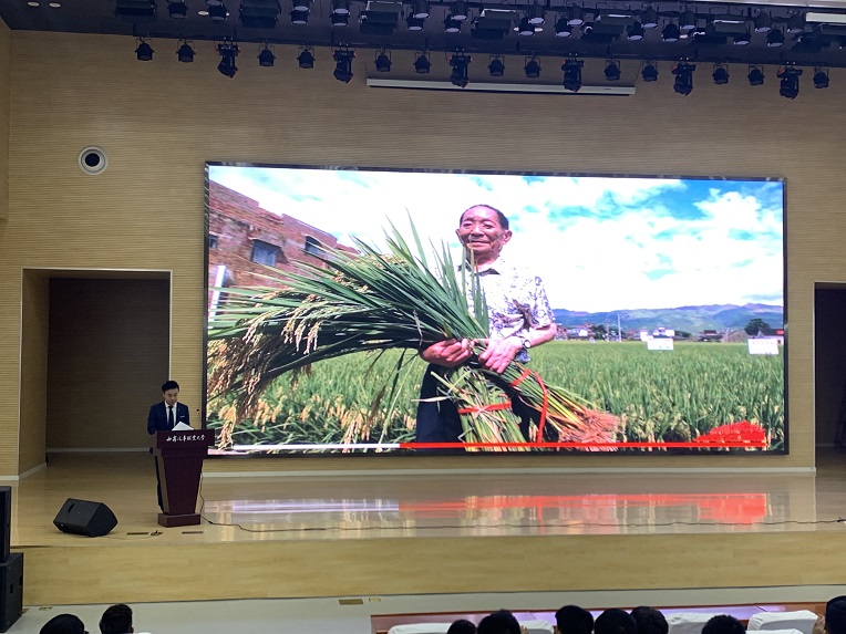 新宝2登录线路检测中心