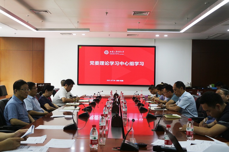 新宝2登录线路检测中心