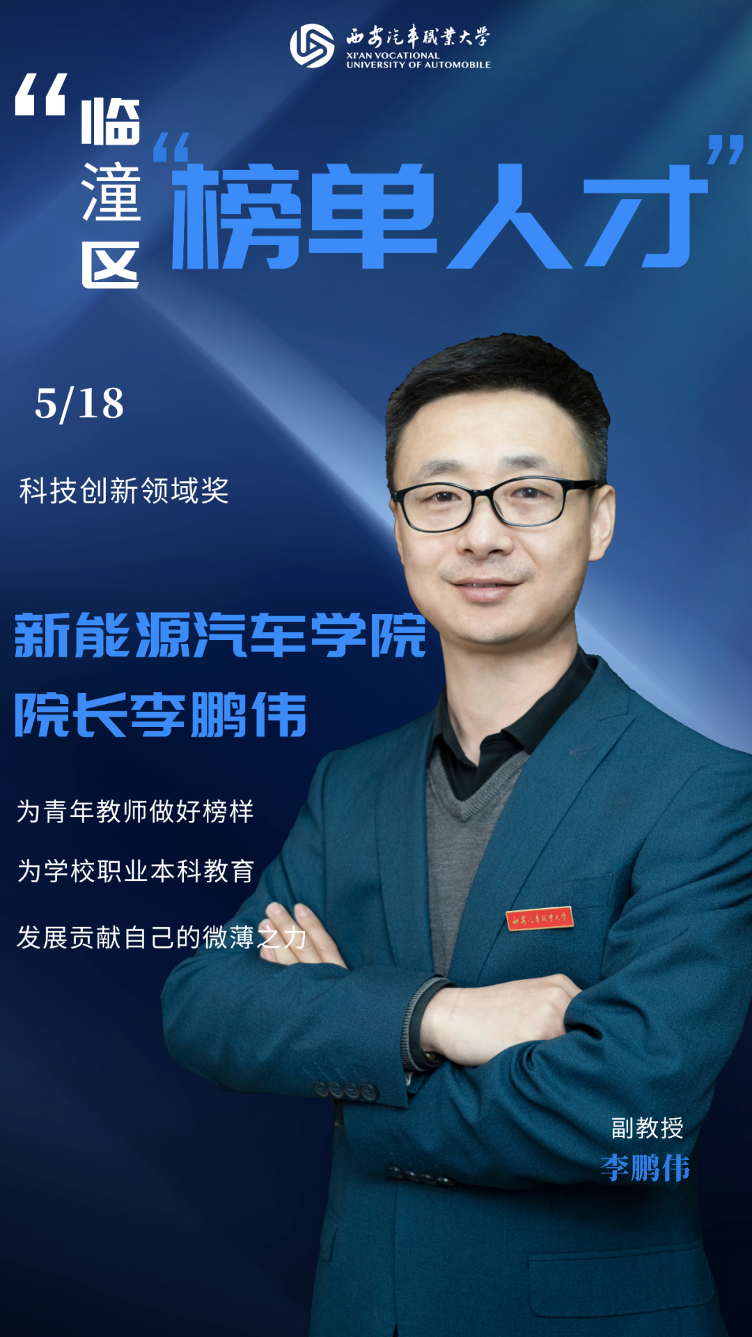 新宝2登录线路检测中心