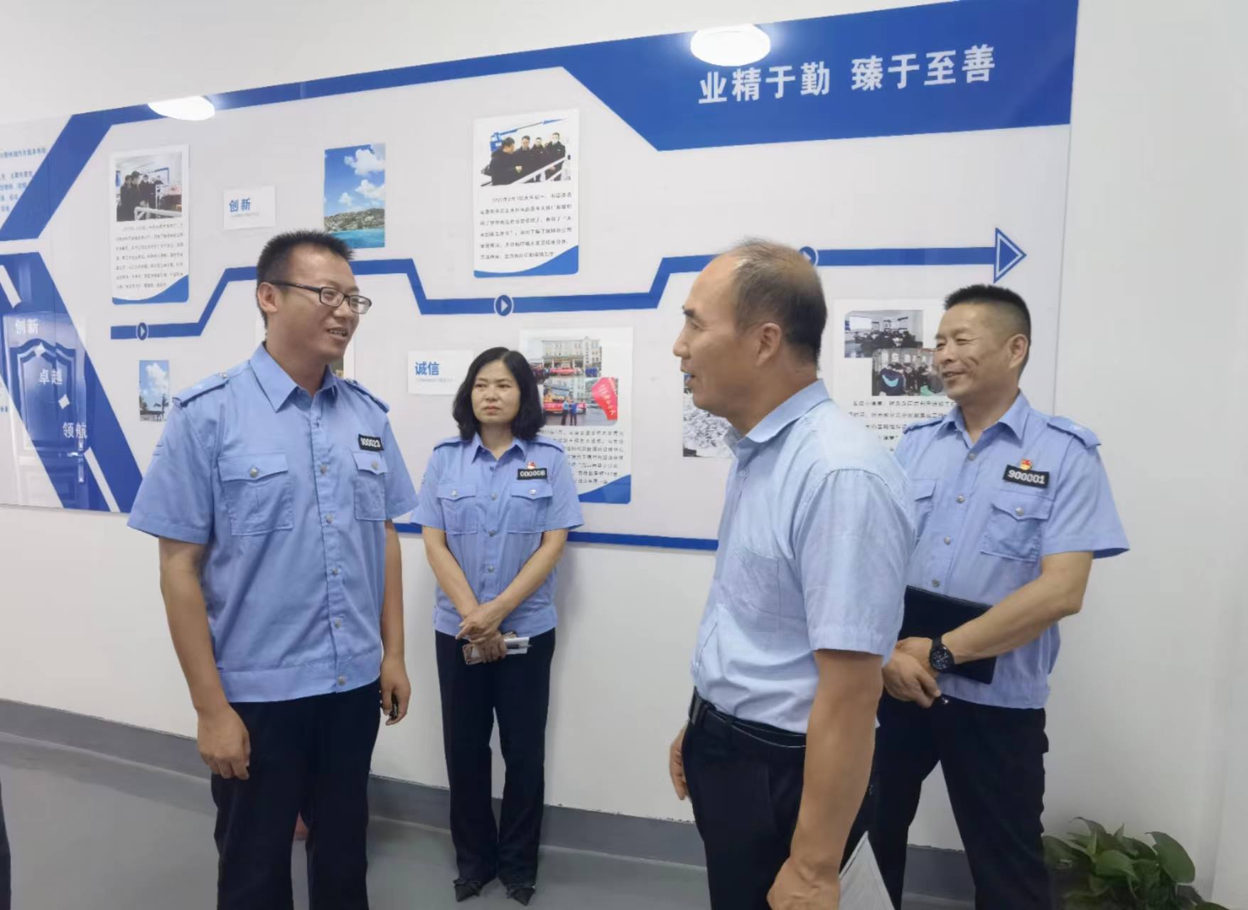 新宝2登录线路检测中心