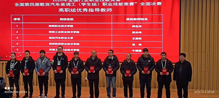 新宝2登录线路检测中心