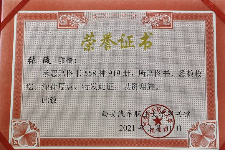 新宝2登录线路检测中心