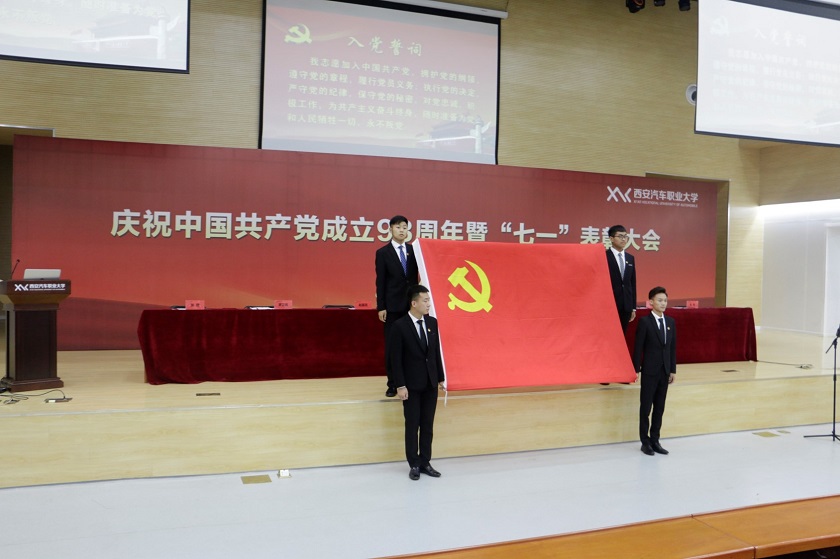 新宝2登录线路检测中心