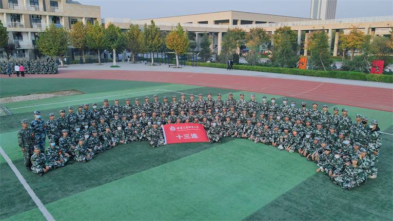 新宝2登录线路检测中心