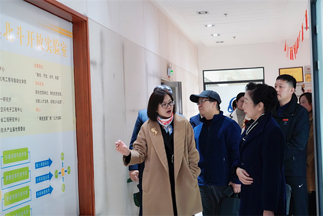 新宝2登录线路检测中心