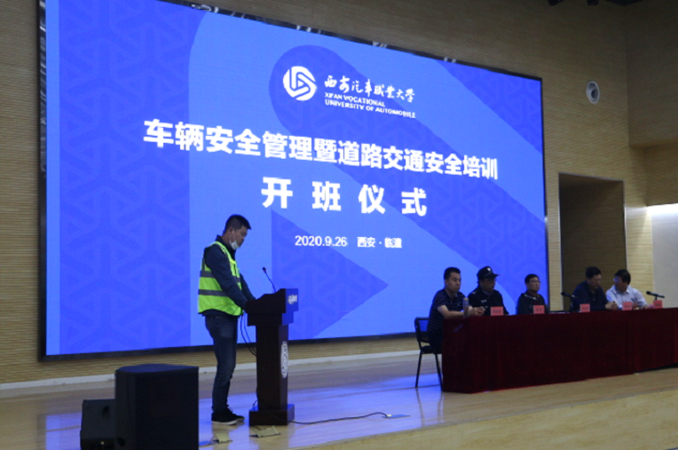 新宝2登录线路检测中心