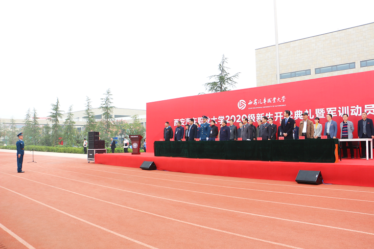 新宝2登录线路检测中心