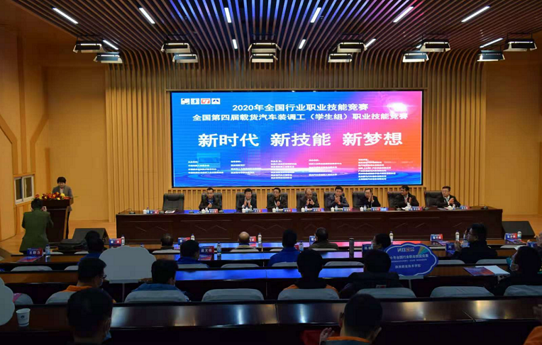 新宝2登录线路检测中心