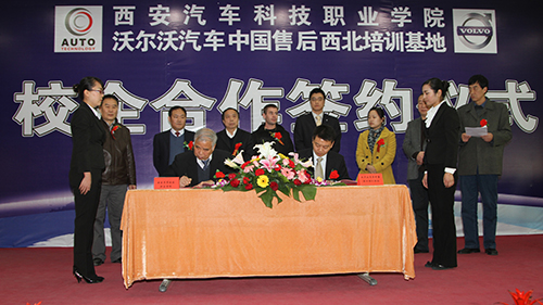 新宝2登录线路检测中心