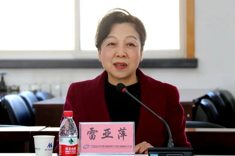 新宝2登录线路检测中心