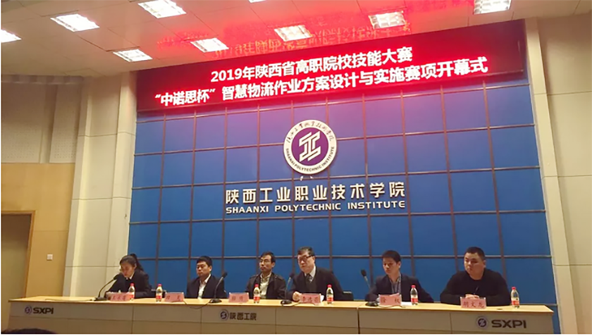 新宝2登录线路检测中心