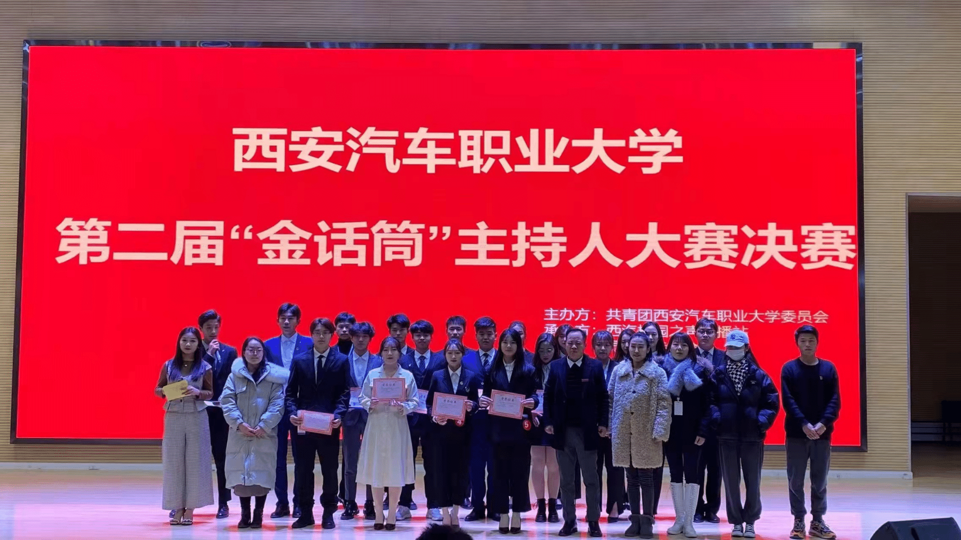 新宝2登录线路检测中心