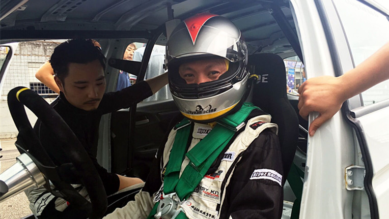 新宝2登录线路检测中心