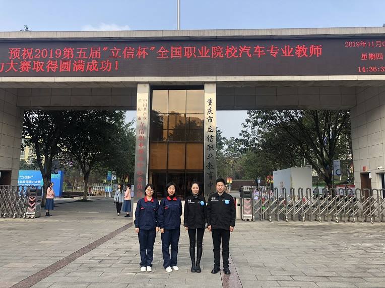 新宝2登录线路检测中心