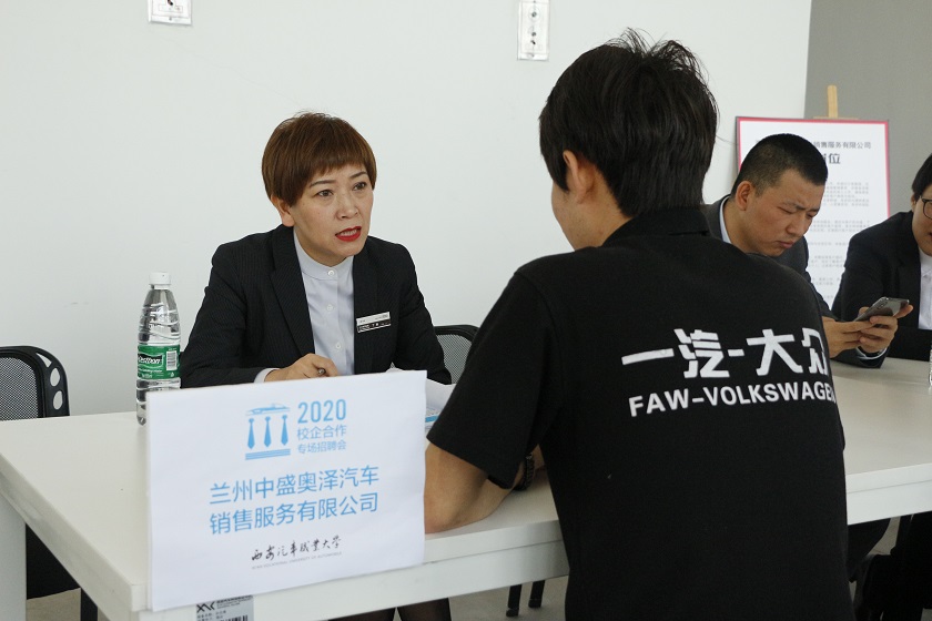 新宝2登录线路检测中心