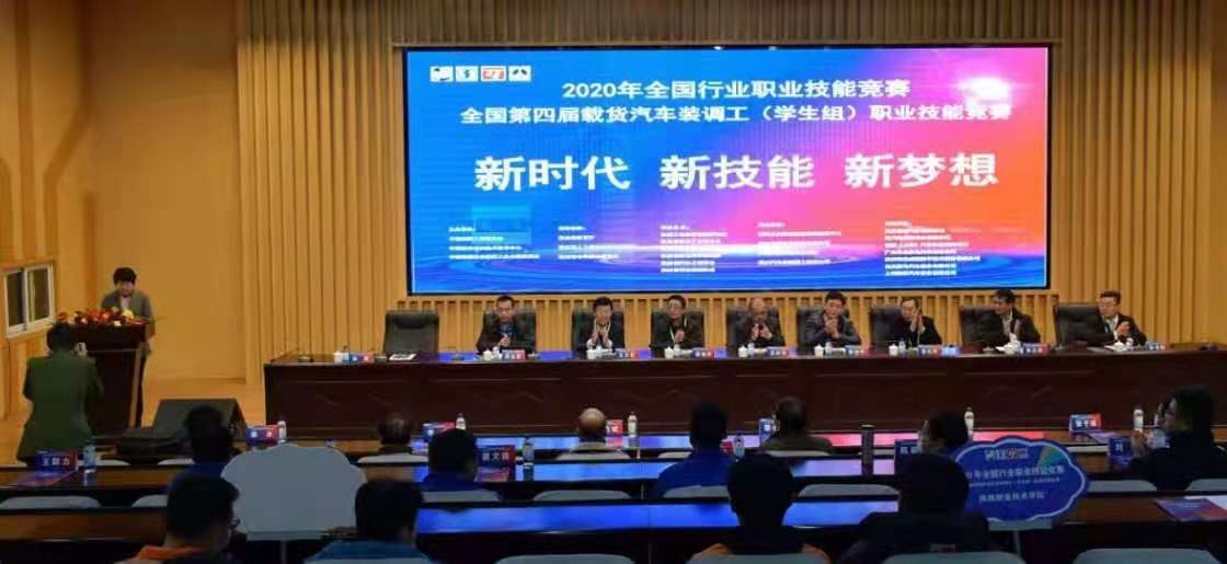 新宝2登录线路检测中心