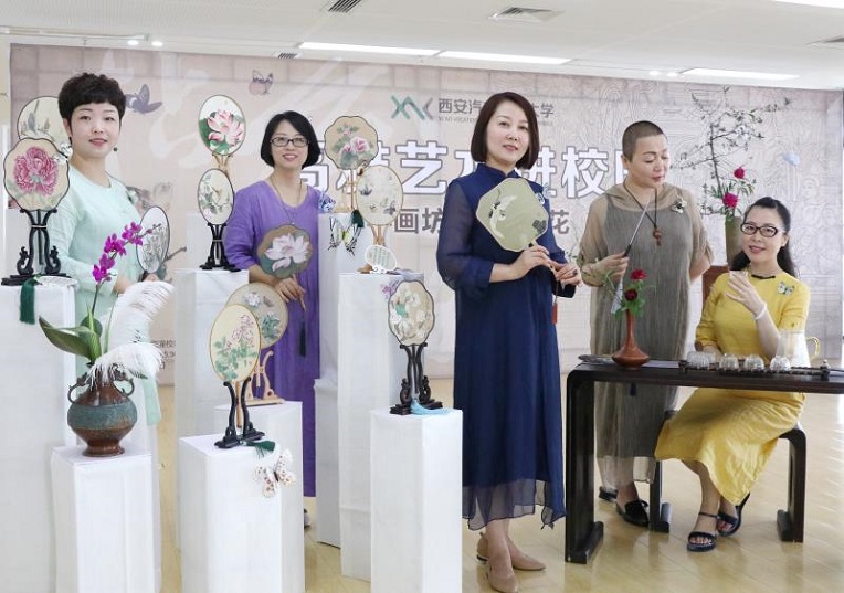 新宝2登录线路检测中心