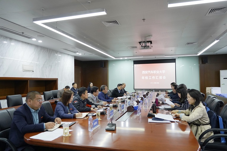 新宝2登录线路检测中心