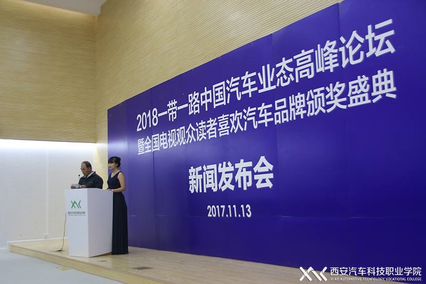 新宝2登录线路检测中心