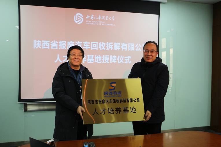 新宝2登录线路检测中心