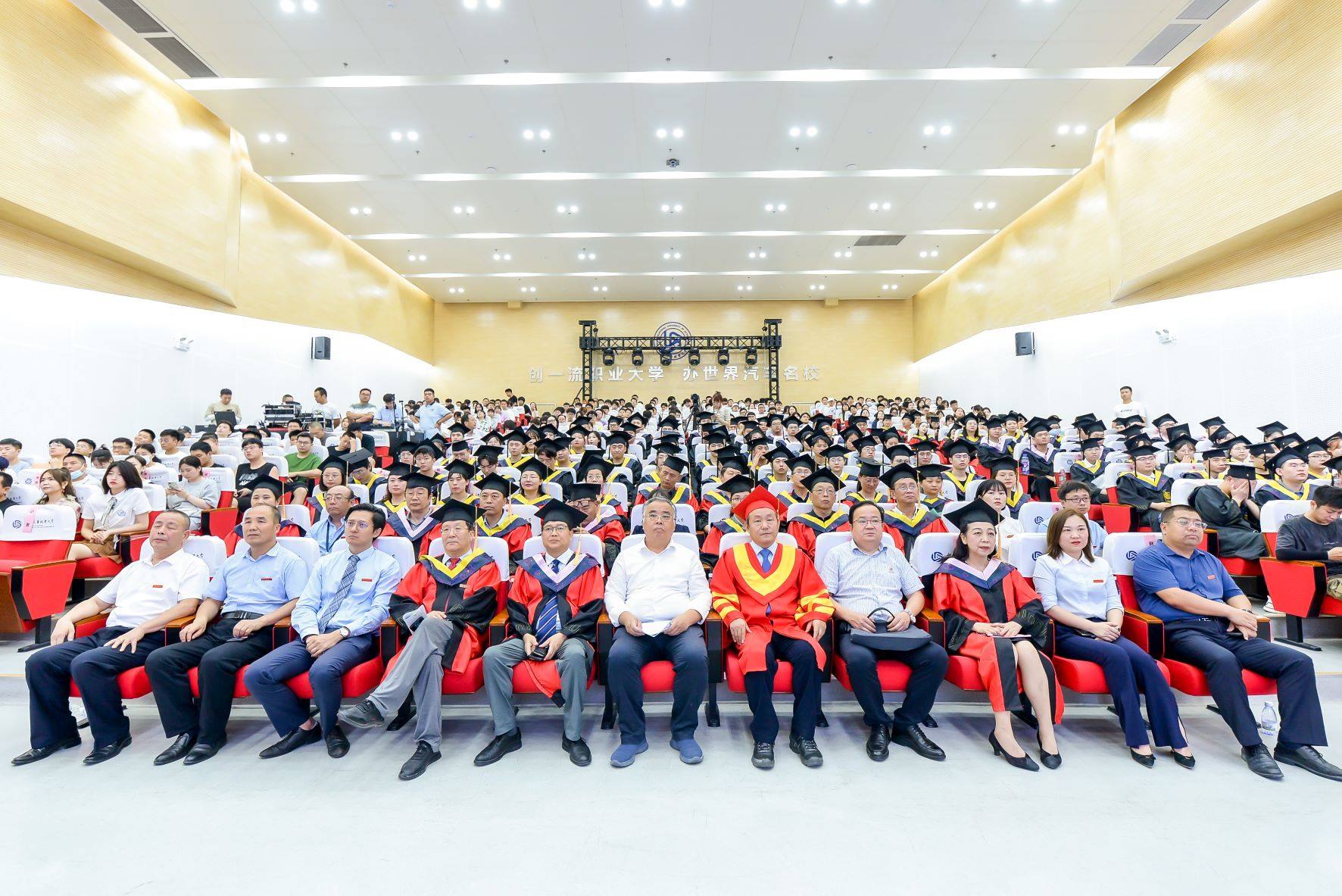 新宝2登录线路检测中心