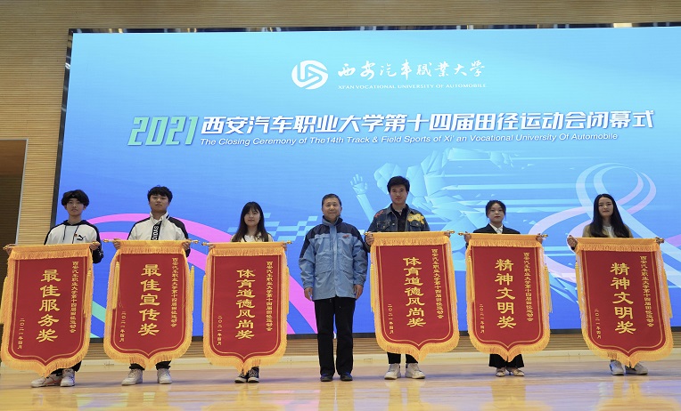 新宝2登录线路检测中心