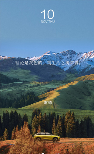 新宝2登录线路检测中心