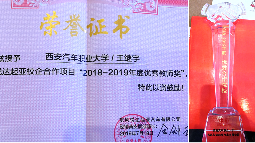 新宝2登录线路检测中心