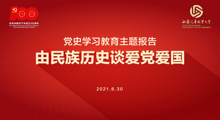 新宝2登录线路检测中心