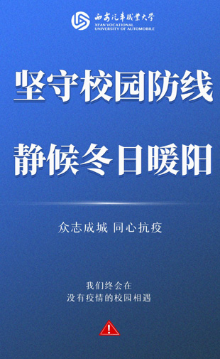新宝2登录线路检测中心