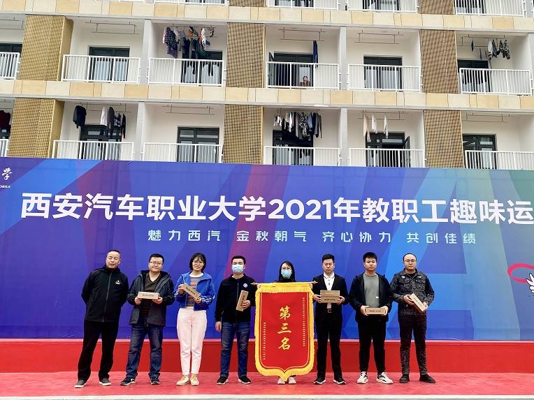 新宝2登录线路检测中心