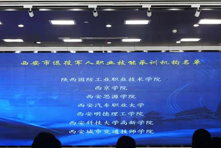 新宝2登录线路检测中心