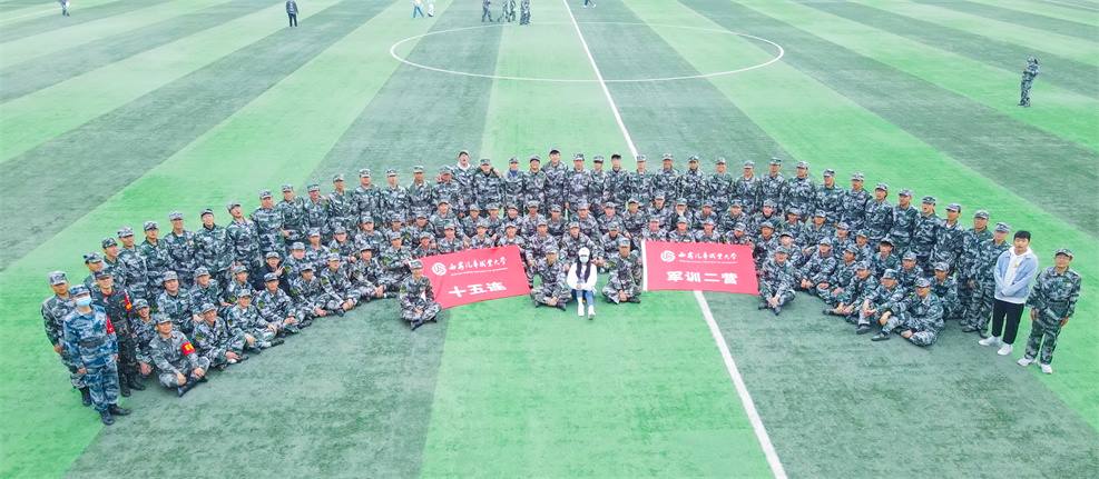 新宝2登录线路检测中心