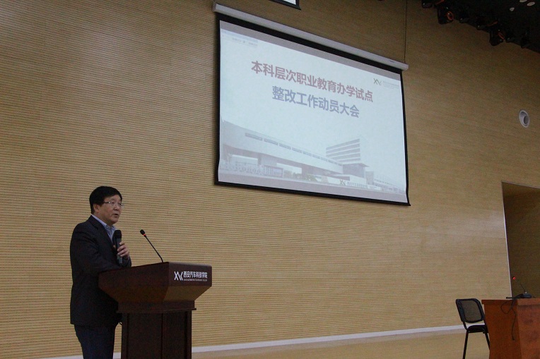 新宝2登录线路检测中心