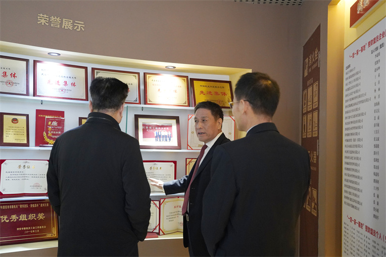 新宝2登录线路检测中心