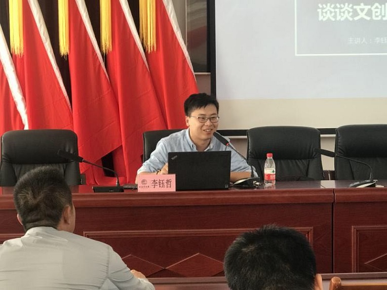 新宝2登录线路检测中心