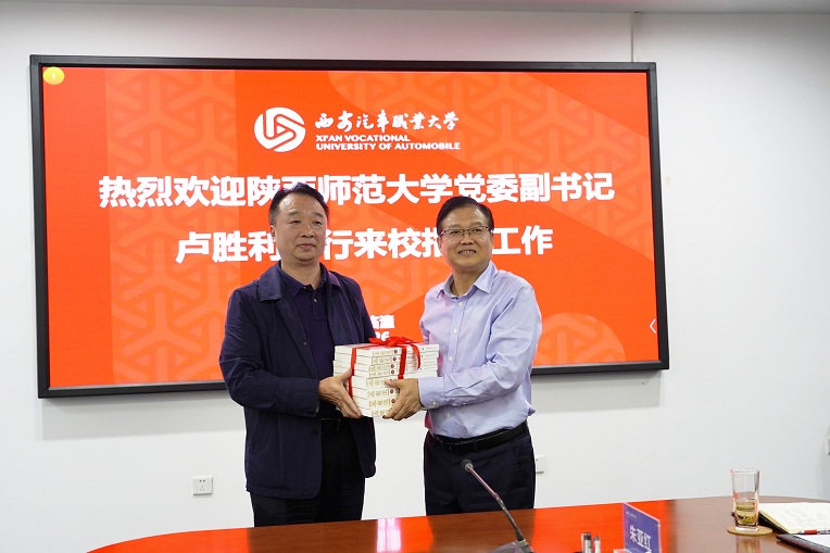 新宝2登录线路检测中心