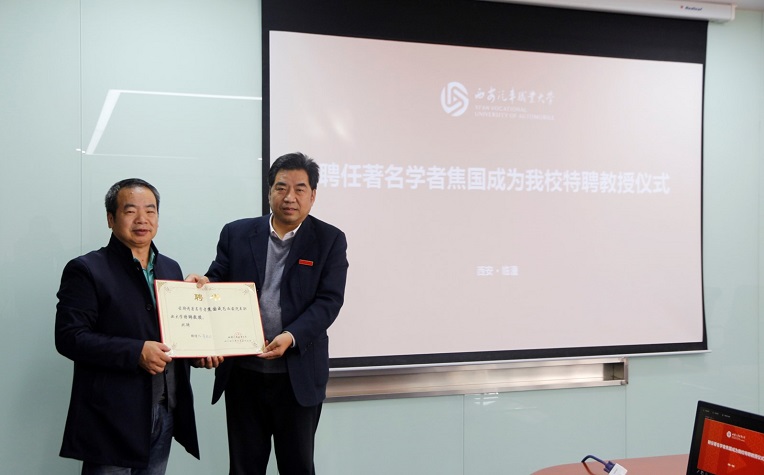 新宝2登录线路检测中心