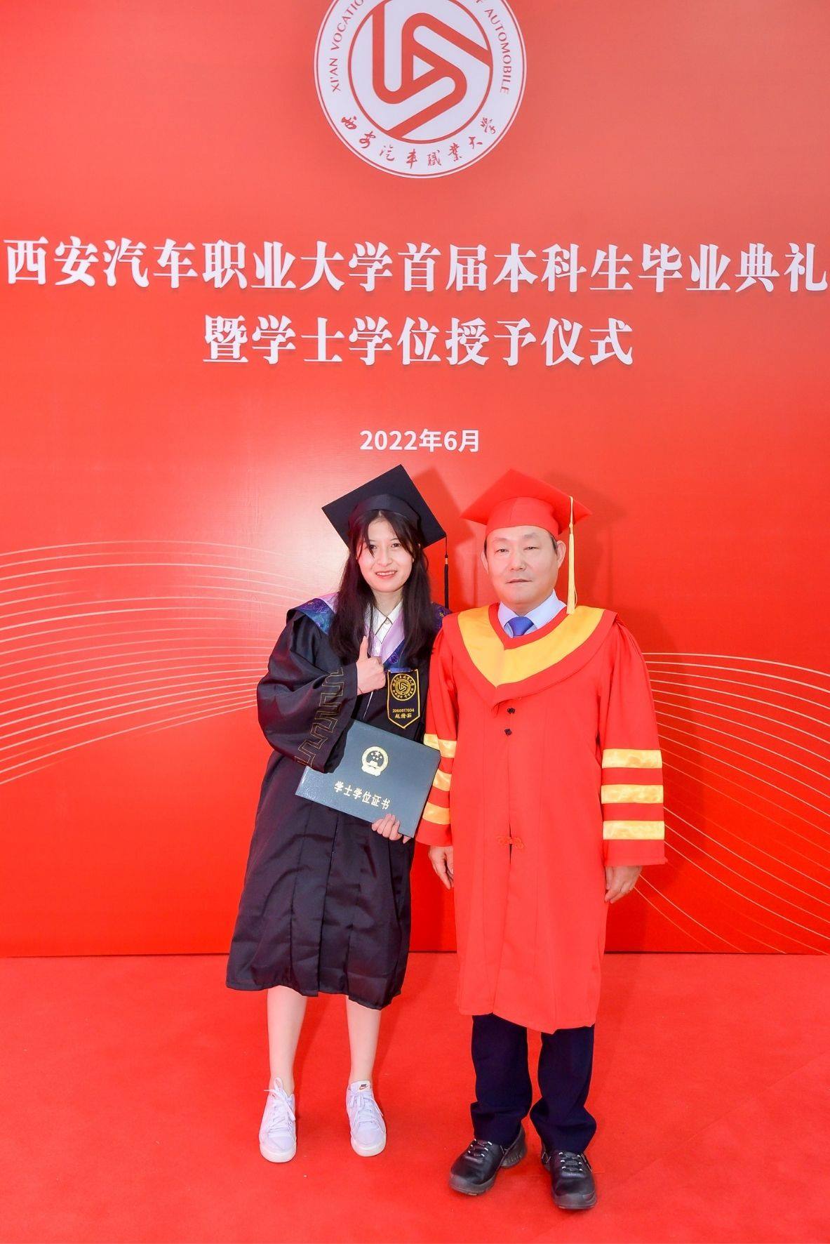 新宝2登录线路检测中心