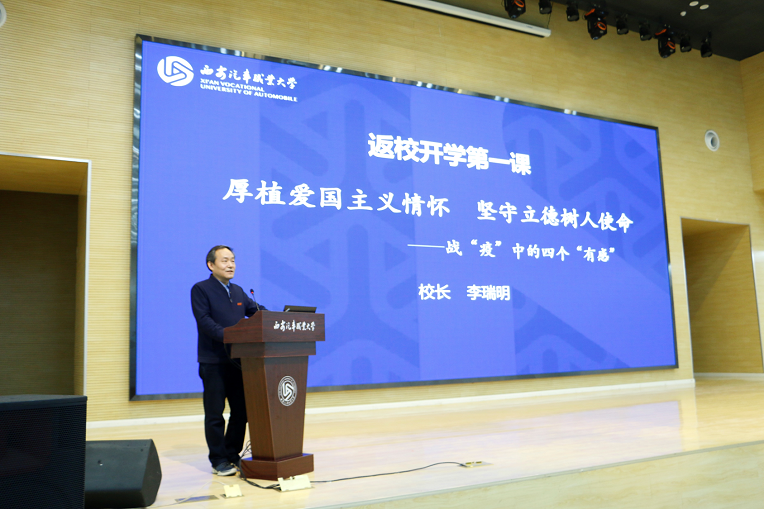 新宝2登录线路检测中心