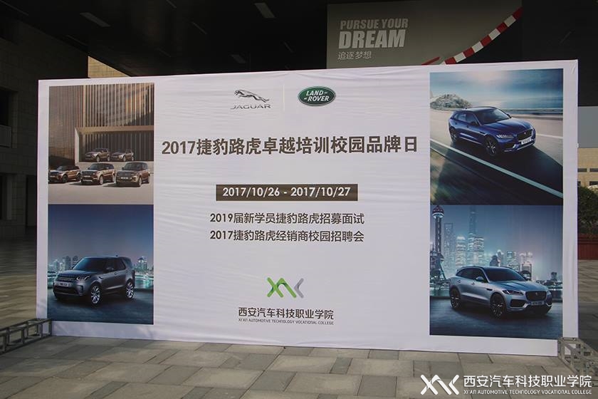 新宝2登录线路检测中心