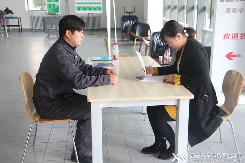 新宝2登录线路检测中心