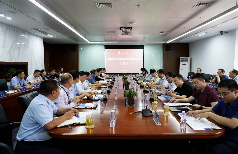 新宝2登录线路检测中心