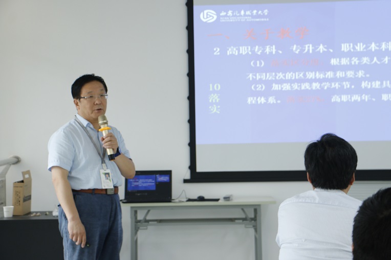 新宝2登录线路检测中心