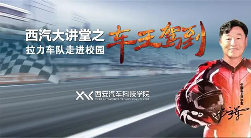 新宝2登录线路检测中心