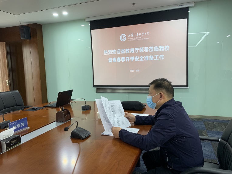 新宝2登录线路检测中心