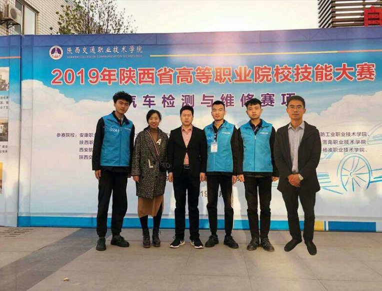 新宝2登录线路检测中心